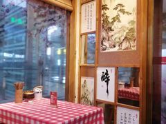 -思博半步颠小酒馆(梦时代店)