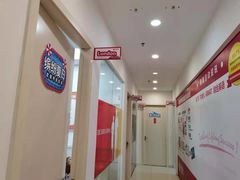 -启德考培雅思托福留学(香洲校区)