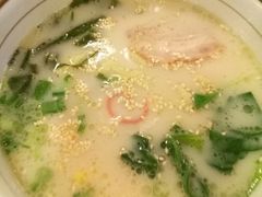 -汤泉良子(金源店)
