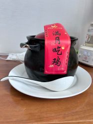 -馨紫罗兰月子会所·独栋月子中心