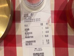 -西贝(厦门中华城店)