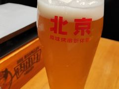 -肉串汪(西便门店)