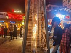 -沙州食驿·非遗小吃夜市