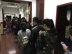 -上海市中医医院(石门路院区)