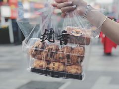 -拢香糕点(万达店)