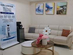 -薇兰专业脱毛连锁机构