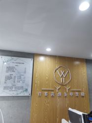 -丫丫NAIL日式自助美甲美睫沙龙