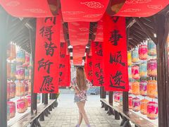 -茯茶镇