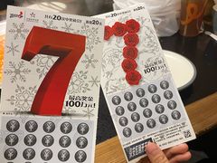 -井格重庆火锅(西直门凯德Mall店)