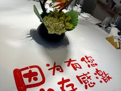 -食悦江南·淮扬菜·烤鸭(亚运村·惠新店)