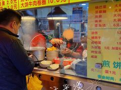 -真素诚(玉泉路总店)