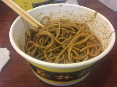 -蔡林记(胭脂路店)