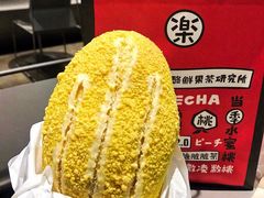 咸蛋黄芋泥软欧-LELECHA乐乐茶(上海五角场万达广场店)