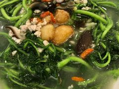 上汤西洋菜-汇兴源餐馆(小北路店)