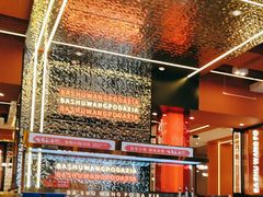 -巴蜀王婆大虾(南锣鼓巷店)