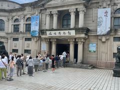 -旅顺博物馆