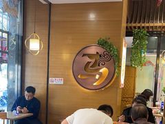-西部马华清真兰州牛肉面·烧烤夜市(三里河店)