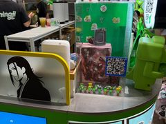 -柠季·手打柠檬茶(静安大悦城北座B1店 )