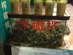 -延福橄榄(三坊七巷店)