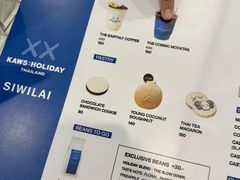 -皇家田广场(อนุสาวรีย์ทหารอาสา)