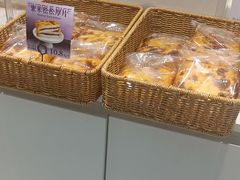 -罗莎蛋糕(华阳店)