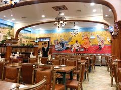 大堂-清真·玛丽亚新疆菜主题餐厅(浙江中路店)
