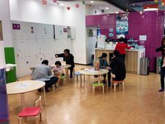 -爱威盛亲子俱乐部·纽约国际早托中心