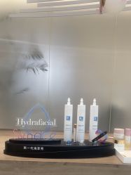 点击看大图 -HYOUNG 禾漾·BTL官方美学中心