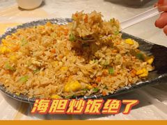 -桥东喜碧海鲜街(水东街店)