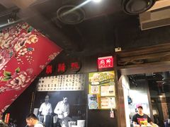 -胡须张鲁肉饭(美食文化馆店)