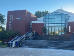 -夏都公园-延庆规划展览馆