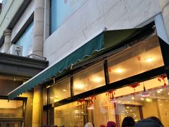 -国华酒楼(右内店)