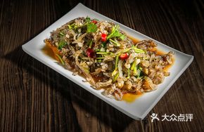 Colorful Fish Skin Salad