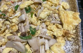Three Mushroom Stir-Fried Eggs