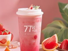 -7分甜(上海闵行区古北1699店)