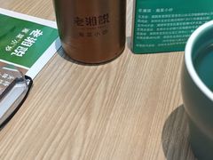 -汇邦中心ICON MALL