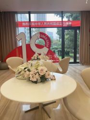 -上海玫瑰医疗美容医院