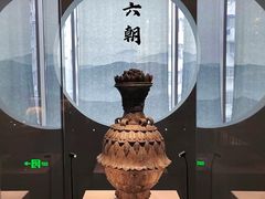 -六朝博物馆
