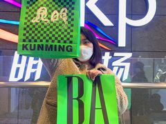 -BA(同德广场店)