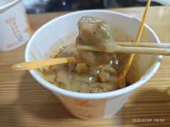 -啊马英豌豆粉