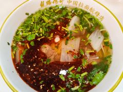 -丝路传奇·中国拉面航母店(北医三院店)
