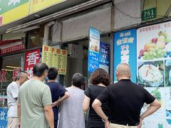 门面-胖子煎饼店(钦州南路店)