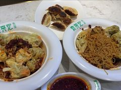 玉米鲜肉云吞干拌面-袁记云饺(西安路店)