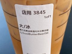-星巴克(天津佛罗伦萨小镇店)