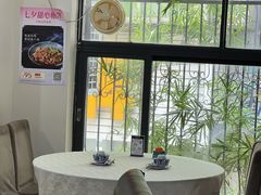 -贵州人家·酸汤火锅·20年老字号
