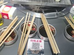 -陈小肠自助火盆烧烤(海门渔村美食街店)