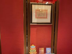 -上海老饭店(北京分店)