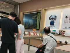 -OPPO体验店(广州荔湾区领展广场店)