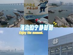 -星海湾跨海大桥