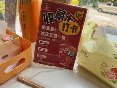 -柳州肥姨妈大骨螺蛳粉(老闵行店)